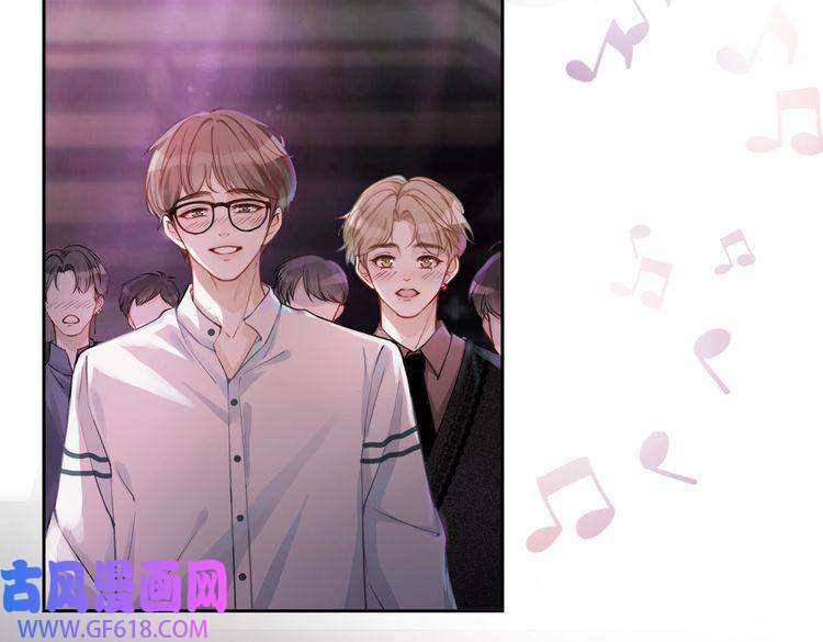 快穿女配冷静点第1话 成为前男友的后妈