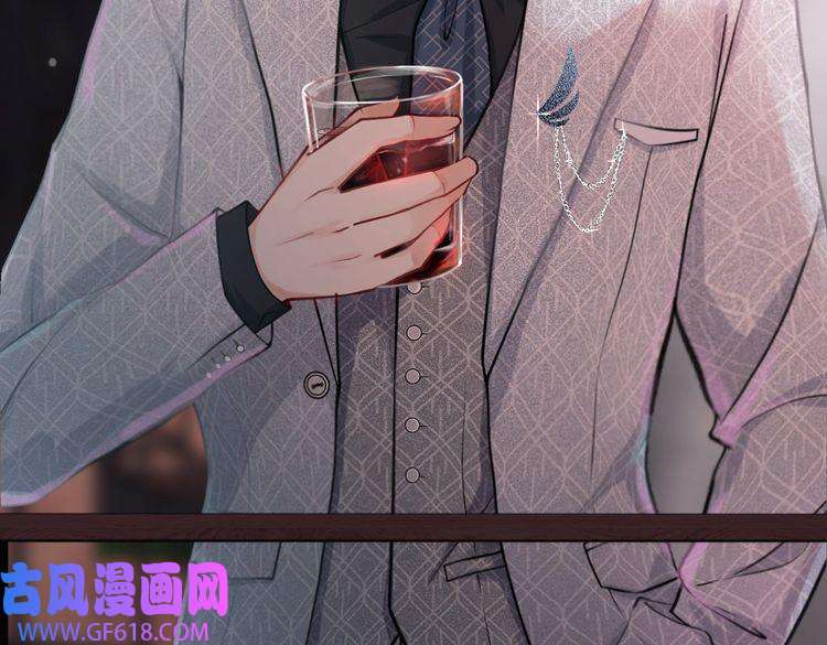 快穿女配冷静点第1话 成为前男友的后妈