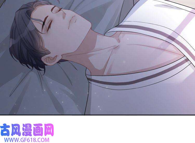 快穿女配冷静点第2话 入住冷宅