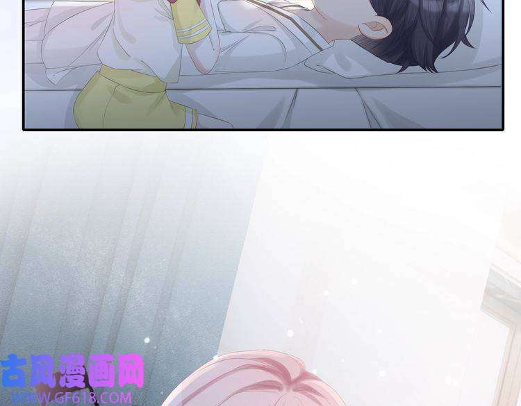 快穿女配冷静点第2话 入住冷宅