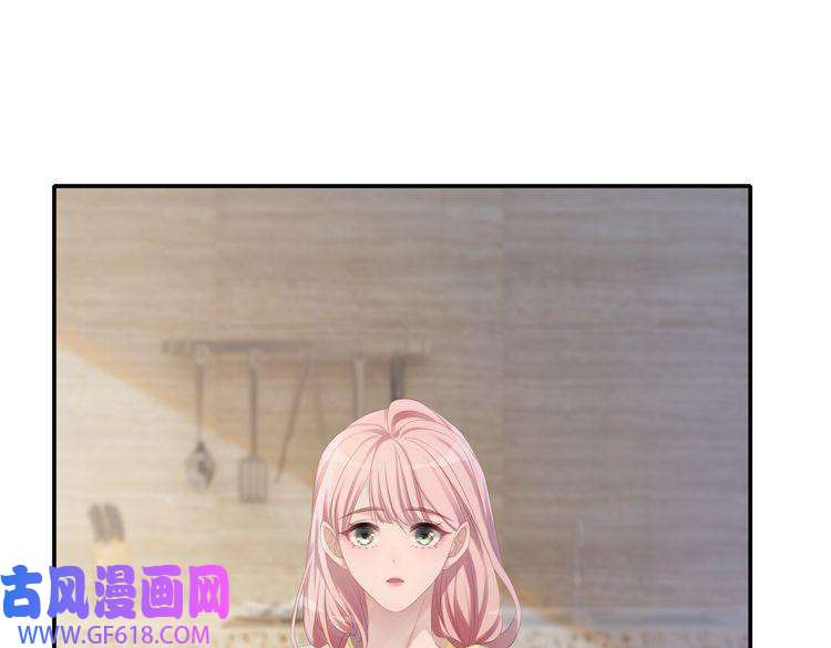 快穿女配冷静点第2话 入住冷宅