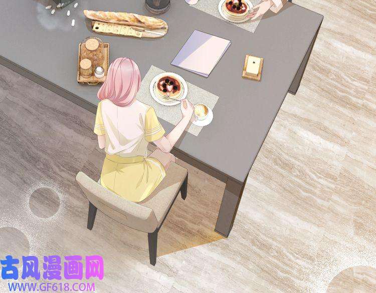 快穿女配冷静点第2话 入住冷宅