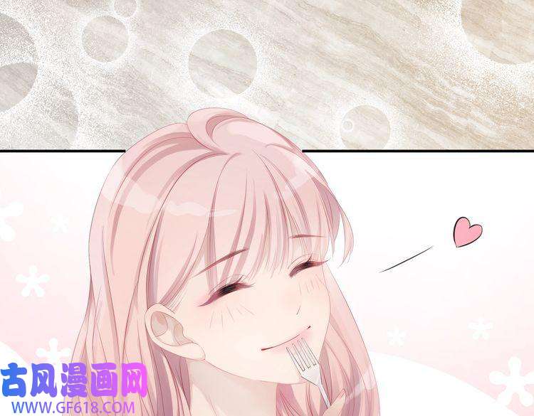 快穿女配冷静点第2话 入住冷宅