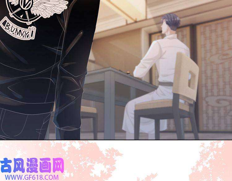 快穿女配冷静点第2话 入住冷宅
