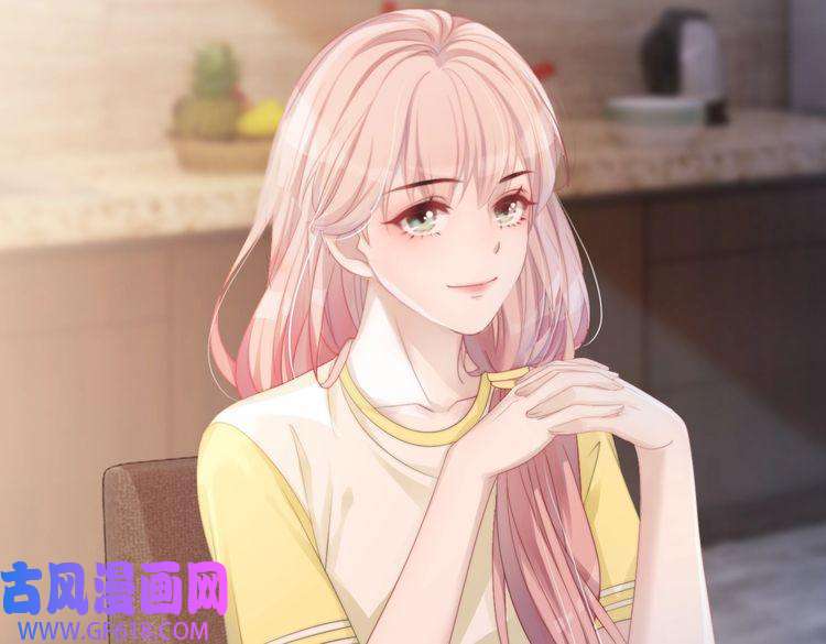 快穿女配冷静点第2话 入住冷宅