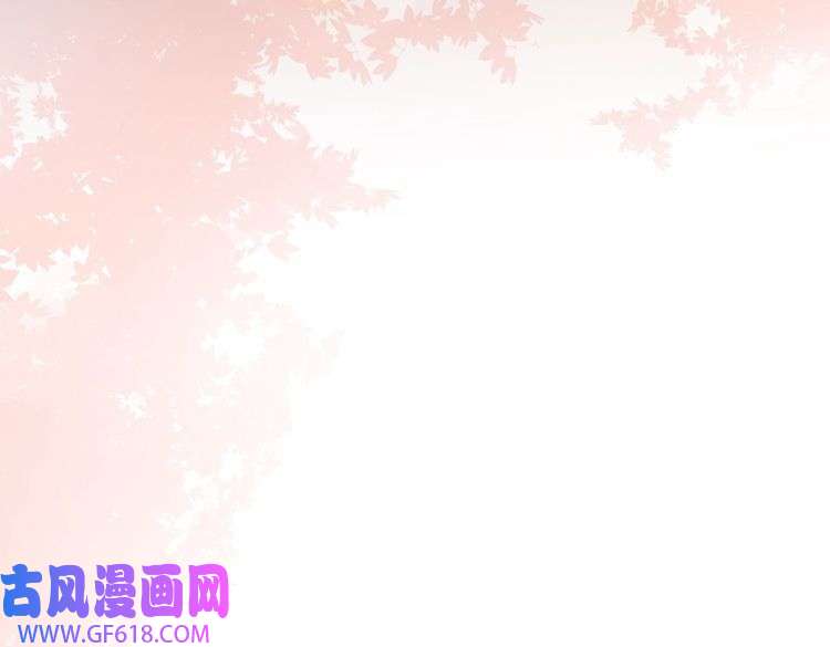 快穿女配冷静点第2话 入住冷宅