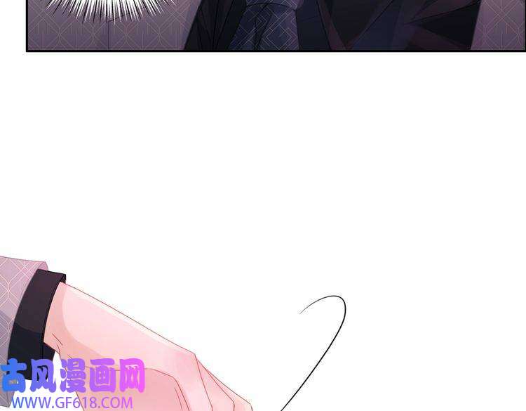 快穿女配冷静点第2话 入住冷宅