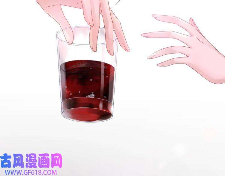 快穿女配冷静点第2话 入住冷宅