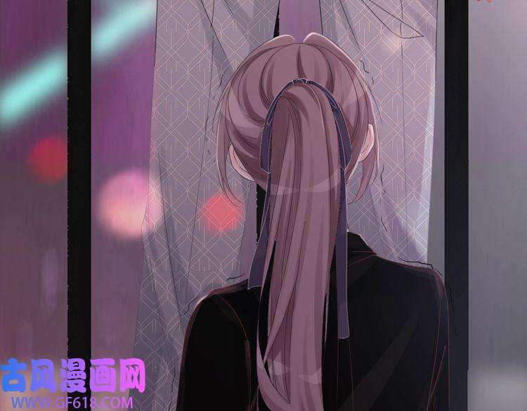 快穿女配冷静点第2话 入住冷宅