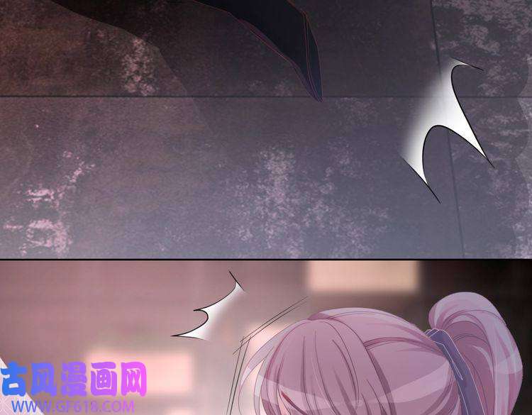 快穿女配冷静点第2话 入住冷宅