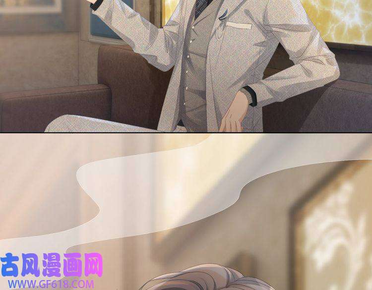 快穿女配冷静点第2话 入住冷宅