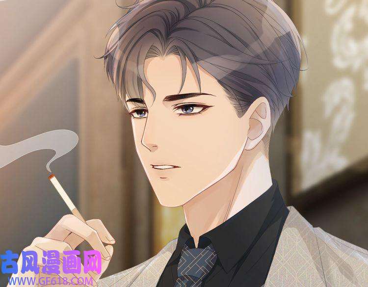 快穿女配冷静点第2话 入住冷宅