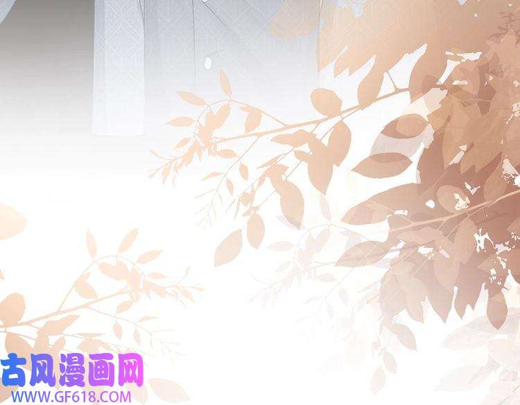 快穿女配冷静点第2话 入住冷宅