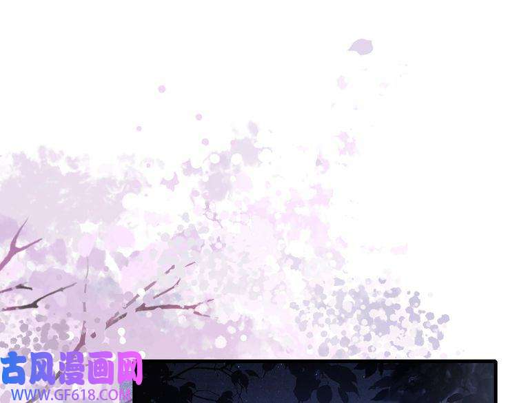 快穿女配冷静点第2话 入住冷宅