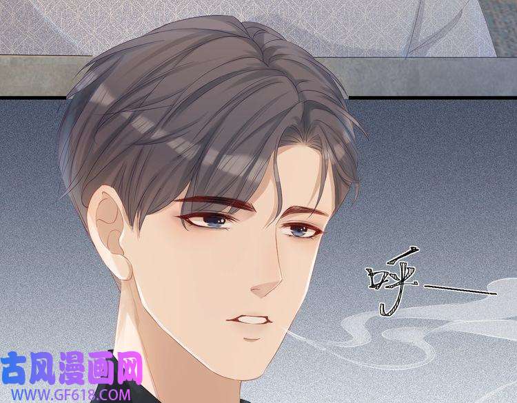 快穿女配冷静点第2话 入住冷宅