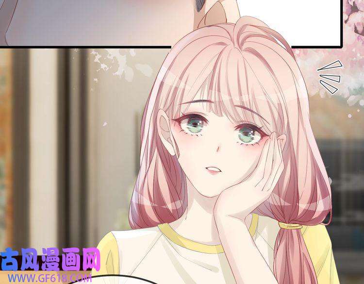 快穿女配冷静点第2话 入住冷宅