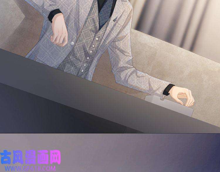 快穿女配冷静点第2话 入住冷宅