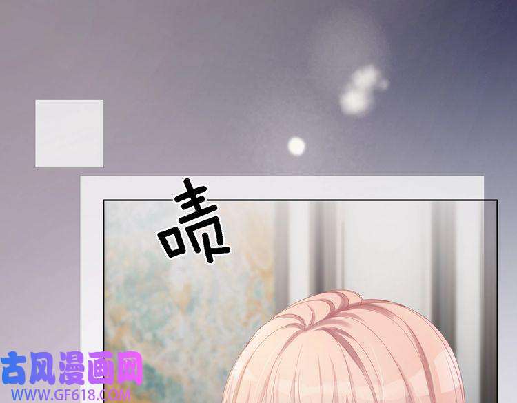 快穿女配冷静点第2话 入住冷宅