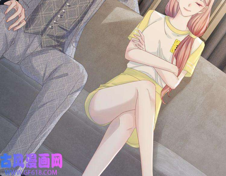 快穿女配冷静点第2话 入住冷宅