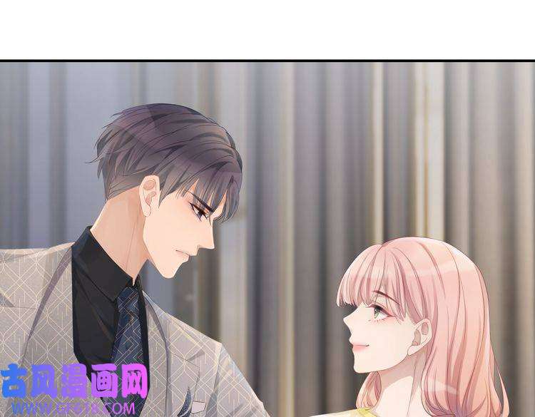 快穿女配冷静点第2话 入住冷宅