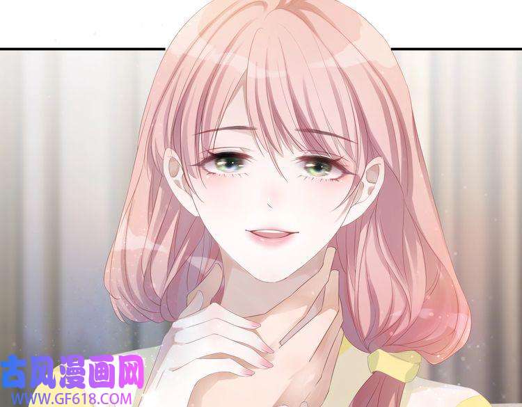 快穿女配冷静点第2话 入住冷宅