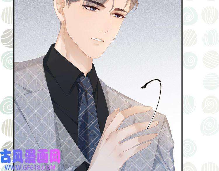 快穿女配冷静点第2话 入住冷宅