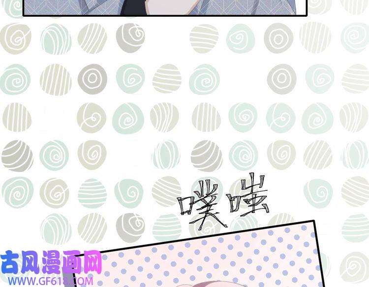 快穿女配冷静点第2话 入住冷宅
