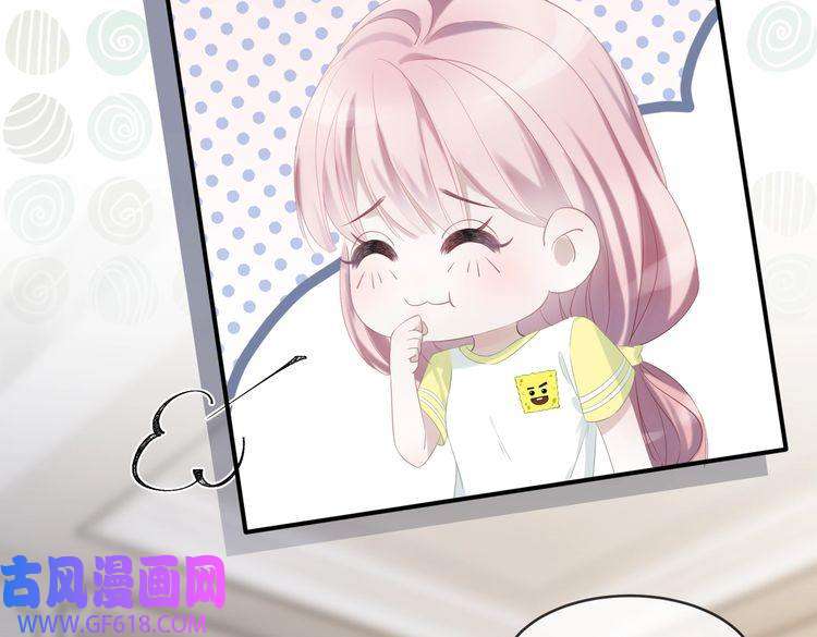 快穿女配冷静点第2话 入住冷宅