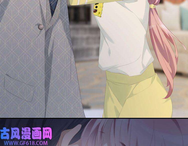 快穿女配冷静点第2话 入住冷宅