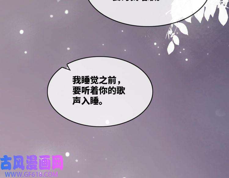 快穿女配冷静点第2话 入住冷宅