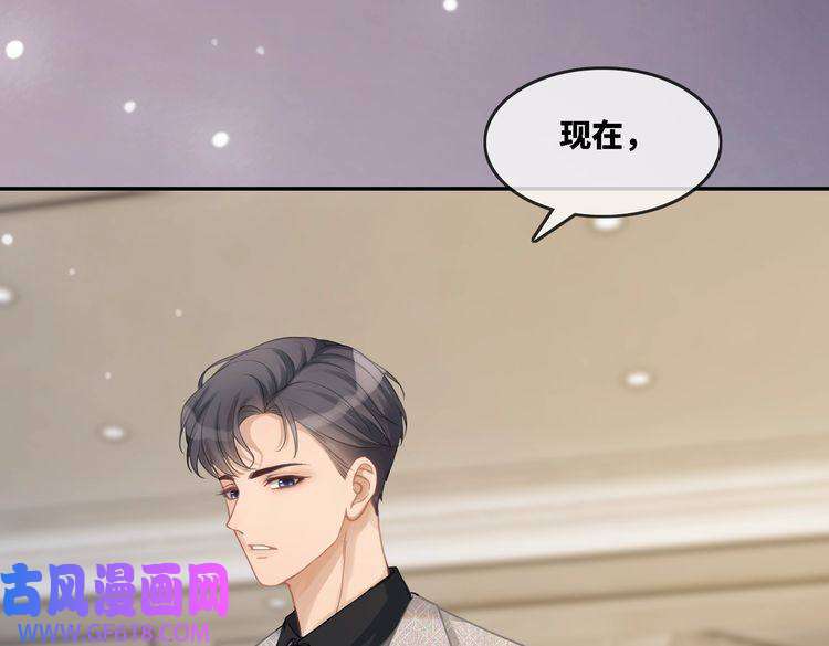 快穿女配冷静点第2话 入住冷宅