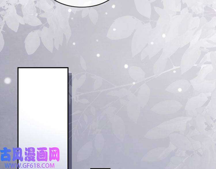 快穿女配冷静点第2话 入住冷宅