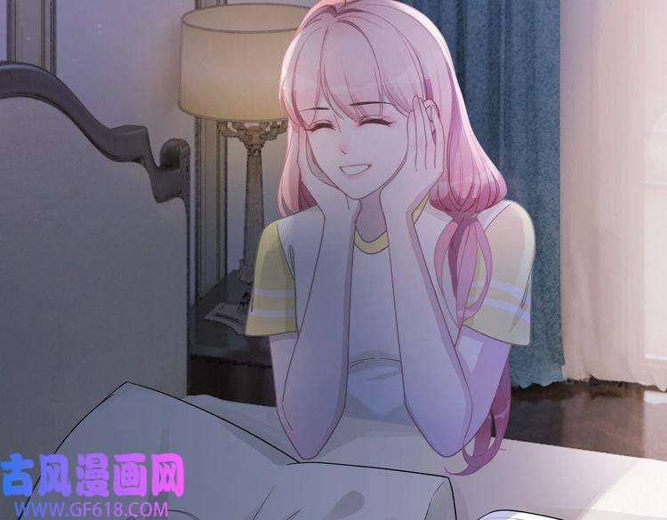 快穿女配冷静点第2话 入住冷宅