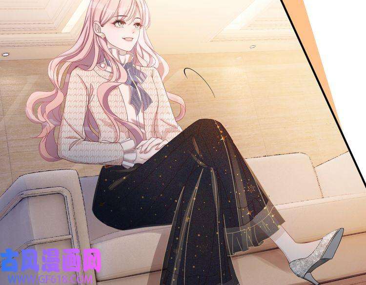 快穿女配冷静点第4话 风波突起
