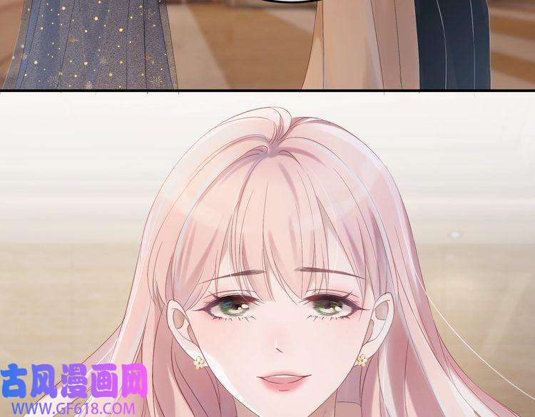 快穿女配冷静点第4话 风波突起