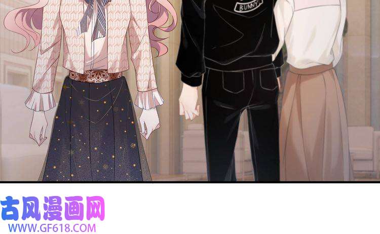 快穿女配冷静点第4话 风波突起