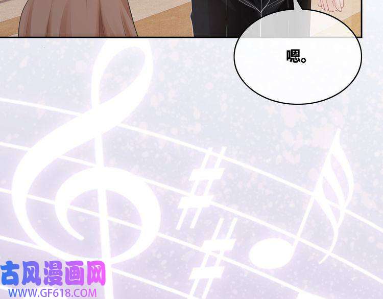快穿女配冷静点第4话 风波突起