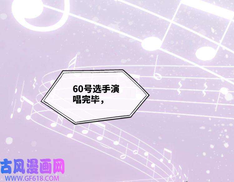 快穿女配冷静点第4话 风波突起