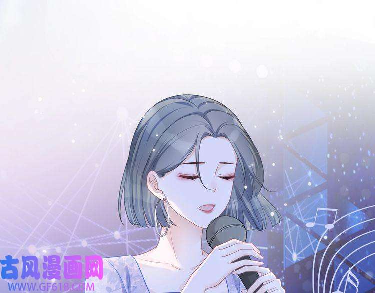 快穿女配冷静点第4话 风波突起
