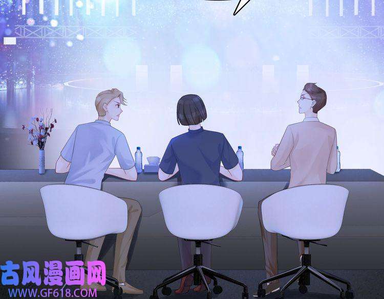 快穿女配冷静点第4话 风波突起