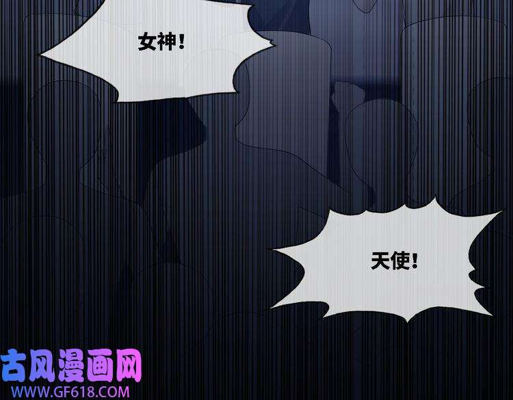 快穿女配冷静点第4话 风波突起