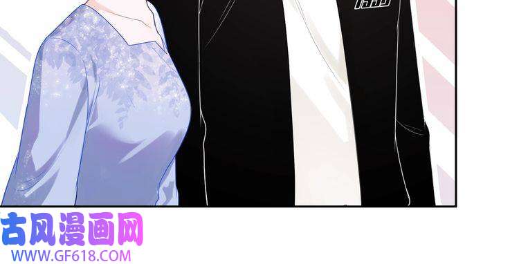 快穿女配冷静点第4话 风波突起