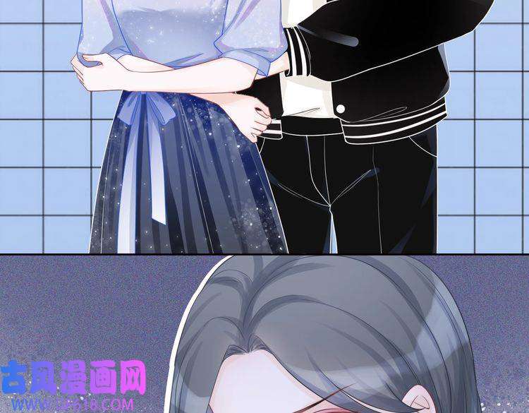 快穿女配冷静点第4话 风波突起