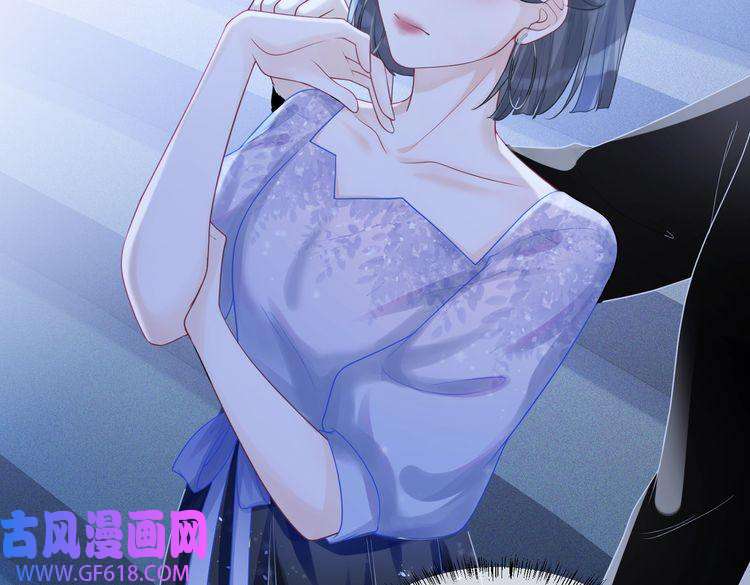 快穿女配冷静点第4话 风波突起