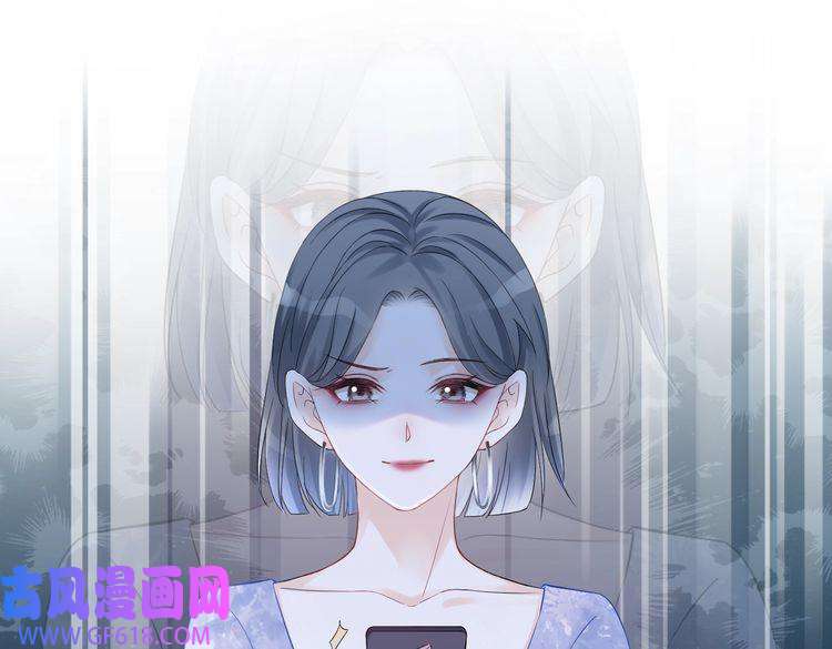 快穿女配冷静点第4话 风波突起