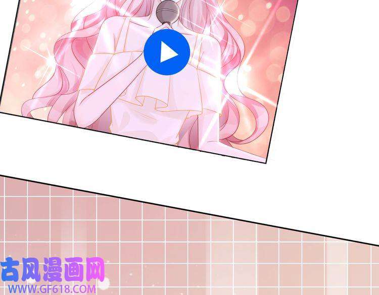 快穿女配冷静点第4话 风波突起