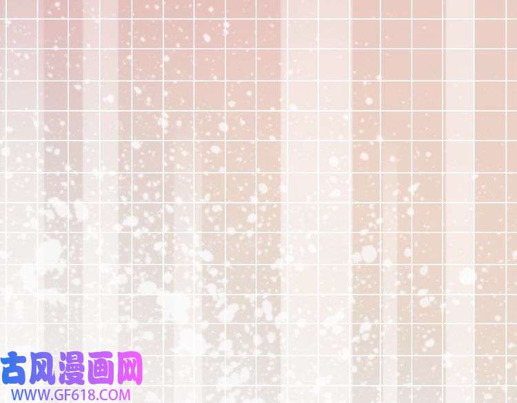 快穿女配冷静点第4话 风波突起