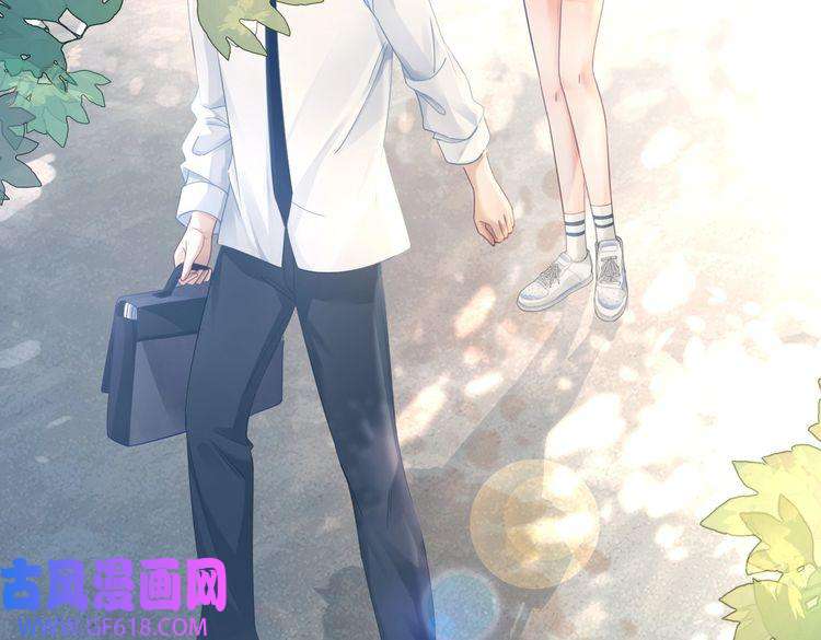 快穿女配冷静点第77话 上药