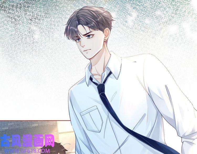 快穿女配冷静点第77话 上药