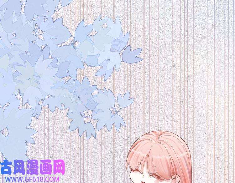 快穿女配冷静点第78话 打脸白莲女